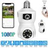 WiFi Bulb Security Camera with Two-Way Audio, AI Motion Detection APP Alert, 360° PTZ Wireless Camera for Home Security