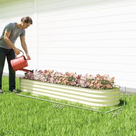 Galvanized Raised Garden Bed Kit, Metal Planter Box With Safety Edging, Cream (Kids Pool: Cream)