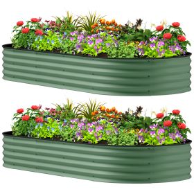 7' x 3' x 1' Raised Garden Bed Set, 2PCS Raised Beds for Gardening with Metal Plant Stakes, Green (Kids Pool: Green-575x375x140 mm)