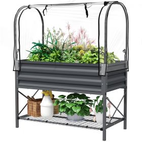 Raised Garden Bed with Legs and Cover, Metal Elevated Planter Box with Bottom Shelf and Liner for Vegetables, Dark Gray (Kids Pool: Dark Gray-1180x370x95 mm)
