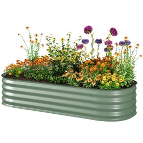 4.9' x 2' x 1' Galvanized Raised Garden Bed Kit, Metal Planter Box with Safety Edging, Green (Kids Pool: Green-595x360x170 mm)