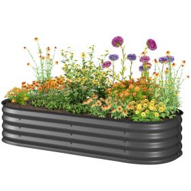 4.9' x 2' x 1' Galvanized Raised Garden Bed Kit, Metal Planter Box with Safety Edging, Dark Gray (Kids Pool: Dark Gray-595x360x170 mm)