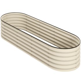 6.4' x 2' x 1.4' Galvanized Raised Garden Bed Kit, Metal Planter Box with Safety Edging, Cream (Kids Pool: Cream White-625x485x175 mm)