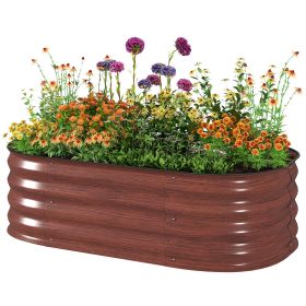 3.4' x 2' x 1' Galvanized Raised Garden Bed Kit, Metal Planter Box with Safety Edging, Brown (Kids Pool: Brown-595x360x170 mm)