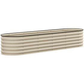 7.9' x 2' x 1.4' Galvanized Raised Garden Bed Kit, Metal Planter Box with Safety Edging, Cream (Kids Pool: Cream White-625x485x175 mm)
