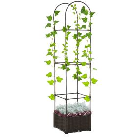Raised Garden Bed with Trellis, Self-Watering Planter Box, 69.7" Tomato Planters for Climbing Plants Vegetable Vine Flowers (Kids Pool: Brown-470x470x140 mm)