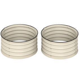 Set of 2 Raised Garden Bed, Metal Planter Box with Safety Edging, Easy-to-assemble Stock Tank, Cream (Kids Pool: Cream White-485x380x145 mm)