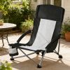 Portable Folding Patio Chaise Lounge With Storage Pocket And Carry Bag | 250 Lbs Weight Capacity, Mesh Breathable Backrest, Alloy Steel Frame
