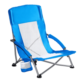 Portable Folding Patio Chaise Lounge With Storage Pocket And Carry Bag | 250 Lbs Weight Capacity, Mesh Breathable Backrest, Alloy Steel Frame (Color: Blue)